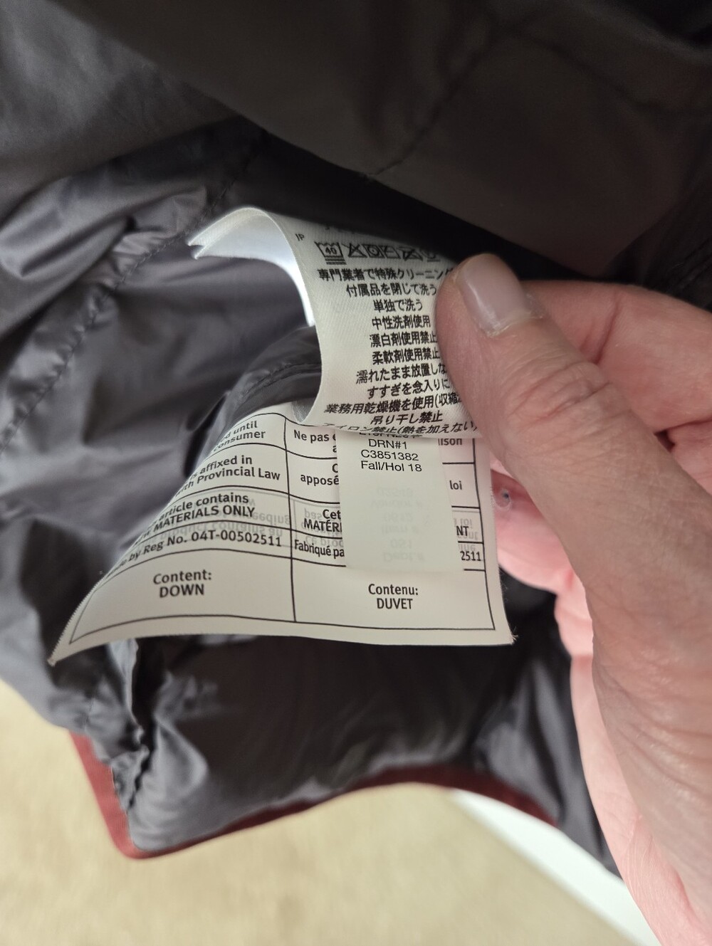 Eddie Bauer Puffer Jacket - Picture 8 of 10